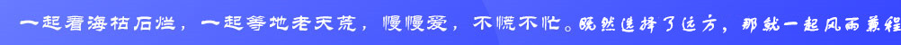 DNF私服_地下城与勇士sf-最受玩家信赖的DNF公益服发布网