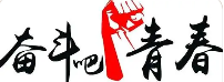 DNF私服_地下城与勇士sf-最受玩家信赖的DNF公益服发布网网站首页